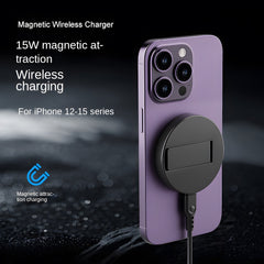 Mini Magnetic Desktop Wireless Charger Phone Stand, ABS + Acrylic Material, Back Stand Design