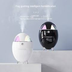 260ML Eggshell Colorful Night Light Ultrasonic Cool Mist Air Humidifier - Silent for Indoor, Car, Office Use - USB Aromatherapy Essential Oil Diffuser