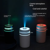 Humidificateur d'air ultrasonique à brume fraîche 250 ml, silencieux pour l'intérieur, le véhicule et le bureau, avec diffuseur d'huiles essentielles d'aromathérapie USB et veilleuse d'ambiance.