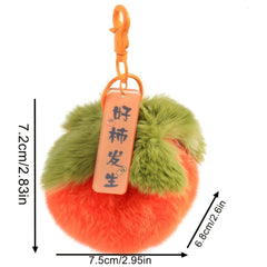 Plush Fruits, Car Keychains, Keychains, Keyrings, Backpacks, School Bags
