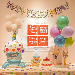 1pc, Standing Cake Balloon, Pink Blue Birthday Party Balloon, Background Decoration, Aluminum Film Balloon Photography Decor, Happy Birthday Decoration, Birthday Balloon, Halloween Decorations, Christmas Decorations