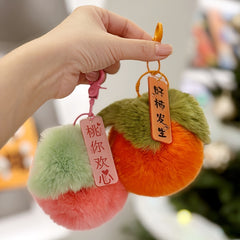 Plush Fruits, Car Keychains, Keychains, Keyrings, Backpacks, School Bags