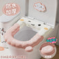 Scented Toilet Seat Covers, Adhesive Waterproof Design, Thickened & Long-Lasting, Eliminates Odors,  Bathroom Hygiene