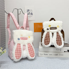 Girl sweet wind cartoon schoolbag, cute embroidered drawstring flip large capacity backpack female student backpack
