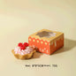 TD0041 RASPBERRY variant