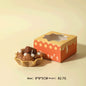 TD0041 CHOCOLATE variant