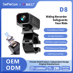TD0057 main image 2
