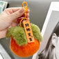 Plush Fruits, Car Keychains, Keychains, Keyrings, Backpacks, School Bags